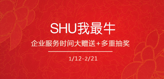 7AHR2021´SHUţ I(y)(hu)T(w)r(sh)gٛ(zng)ͼ骄(jing)(dng)